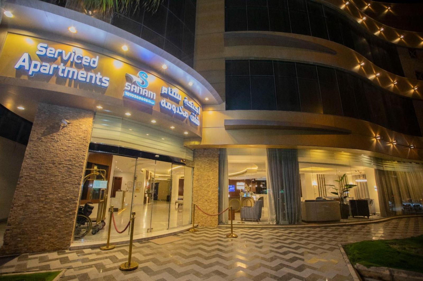 Sanam Hotel Suites - Ριάντ Εξωτερικό φωτογραφία