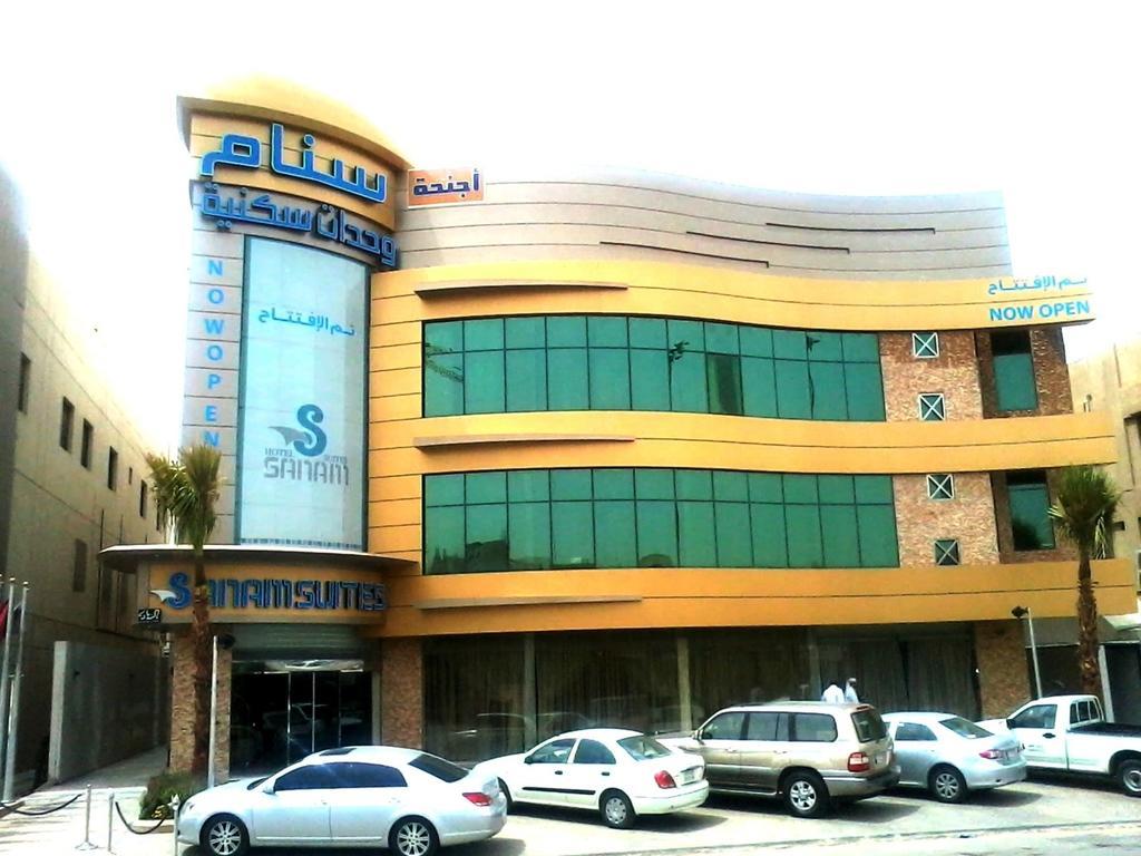 Sanam Hotel Suites - Ριάντ Εξωτερικό φωτογραφία