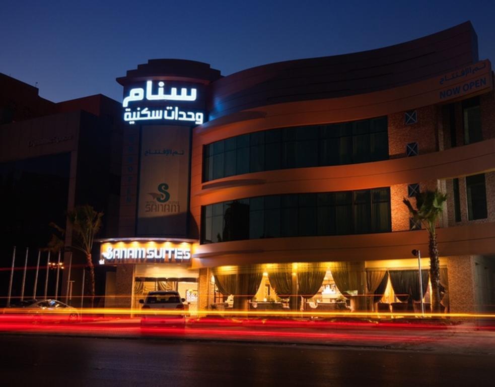 Sanam Hotel Suites - Ριάντ Εξωτερικό φωτογραφία